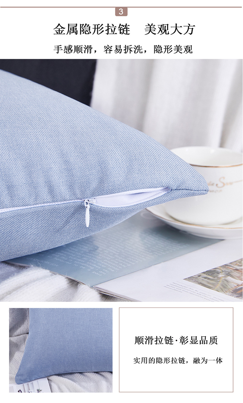 BZL003仿麻抱枕瀚月版详情_06.jpg