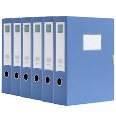 DeLixi 5604 Archival Box A4 Plastic File Box Office Storage Box Document Box Velcro Archival Box Wholesale