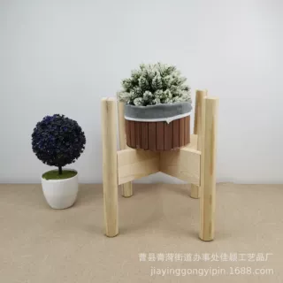 实木组合小花架制现代简约客厅室内落地式阳台绿萝植物架子松木