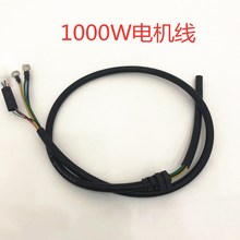 늄݆܇늄݆܇늙C1000W늙C늙C