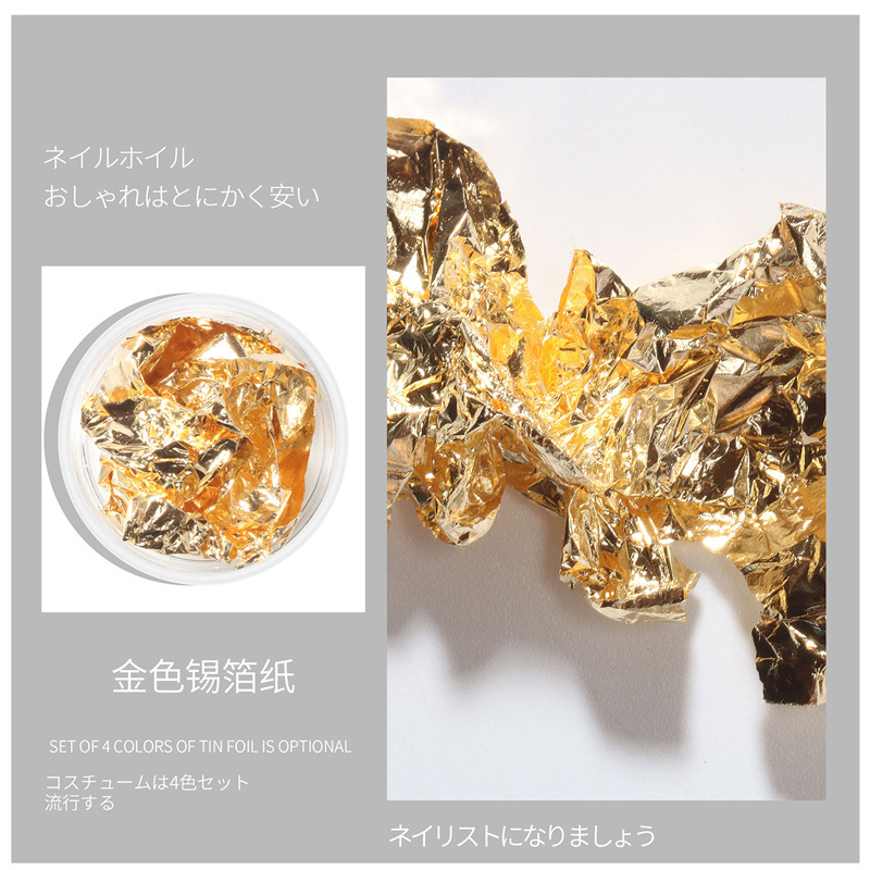 Joyería de uñas especial oro y plata papel de lámina de oro al por mayor papel de lámina de oro y plata papel de lámina de plata 4 colores