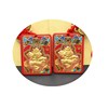 Niu Niu Yueshou Golden Coin red envelopes red envelopes, bulls, are the New Year's gift gold foil pendant car jewelry