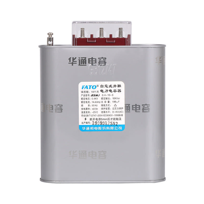 Реле времени nte8 120b