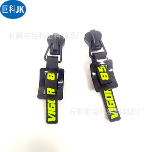 Դ�^�S�ҷ�ˮ��̖����^�¿�����^�ɶ�LOGO��ˮ�������z�����^