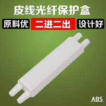 ƤwoжM|۽Ӻpо22۱o2M2֧