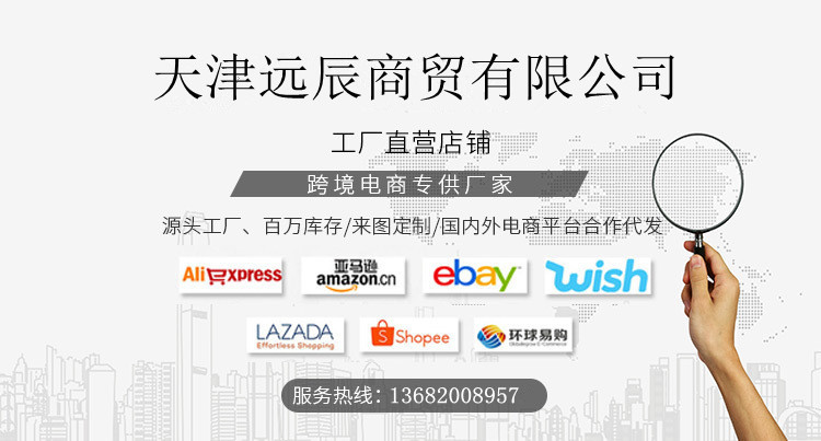 11143094627_1572831390_副本.jpg