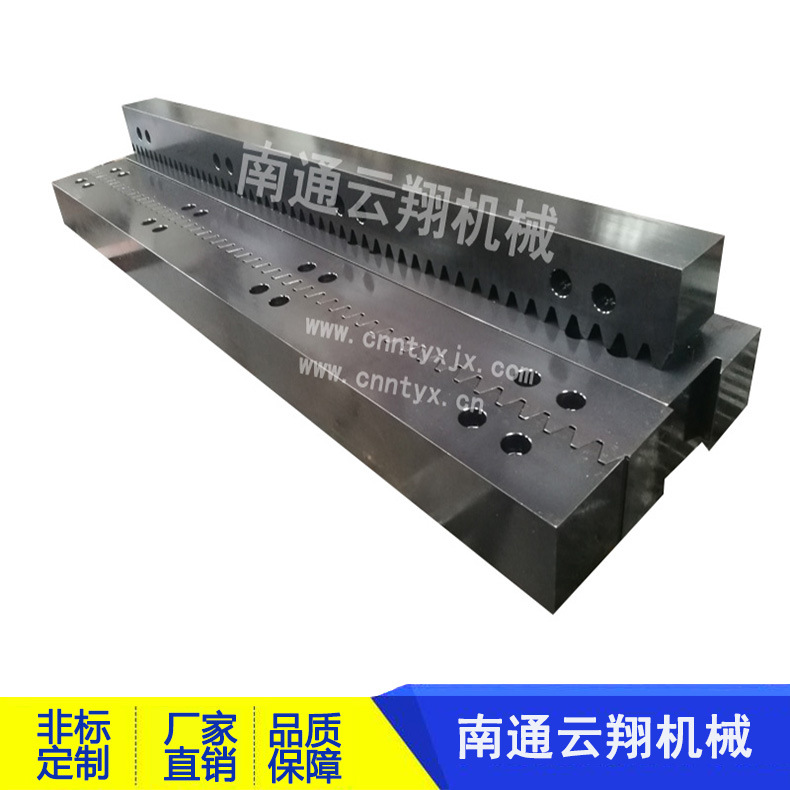 加工齿轮齿条直齿条大齿条导轨轨道模型机械传动配件