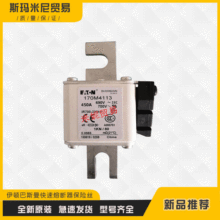ȫ�¿����۶�������˿170M4119 170M4138 170M4139 170M4140