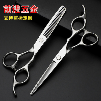 花柄专业理发剪刀美发师专用美发剪平剪牙剪打薄剪碎发剪套装