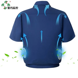 工装、制服;暖脚宝;USB风扇