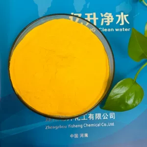 [亿升COD处理专用水处理剂 聚合氯化铝厂家供应18530861806]