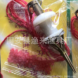 厂家批发 红虫夹 上饵器  颗粒夹子 套装 渔具大量现货便携
