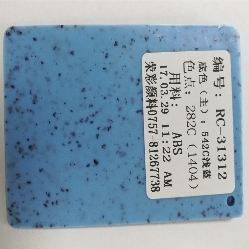 �ֻ�390C��ɫ����ʯ�� ��άë �ٲʹ�˾���°�ë�۸�