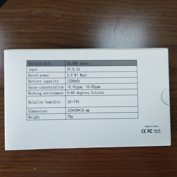 马桶除臭器家用2代迷你空气净化器LED紫外线马桶消毒灯uvc杀菌灯详情29