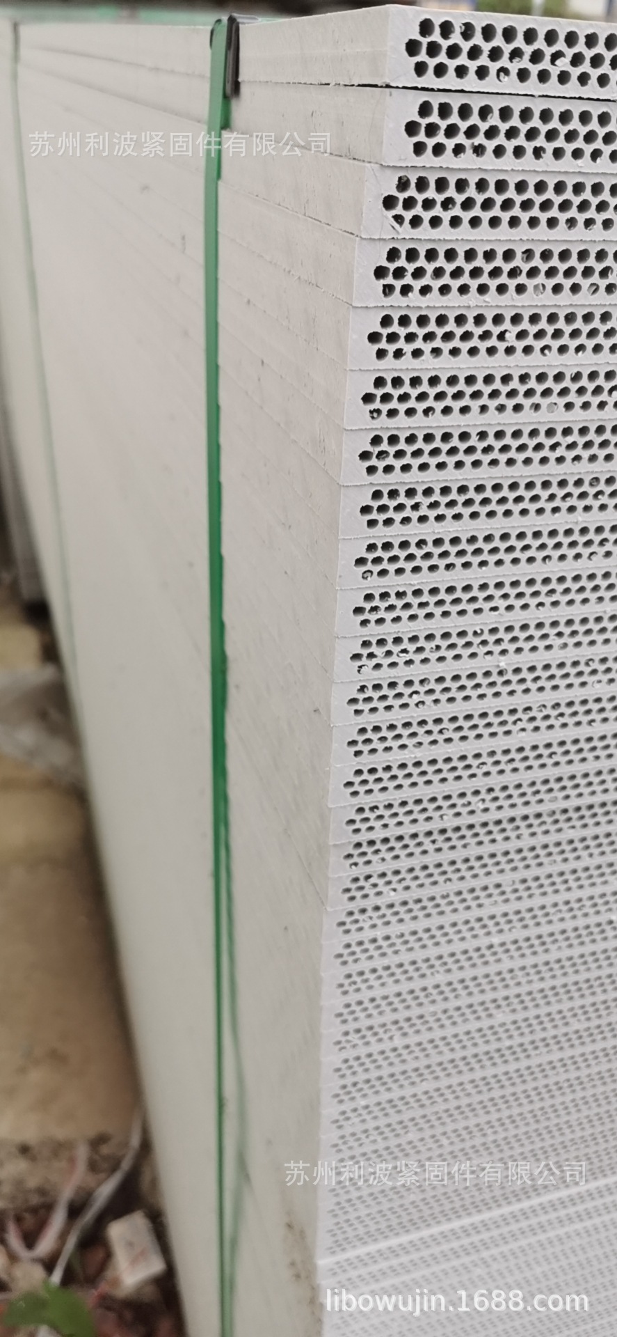 微信图片_202007061533465