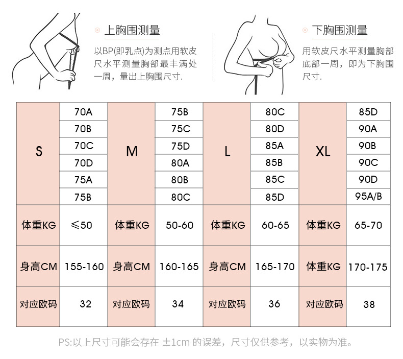 未标题-1_08.jpg