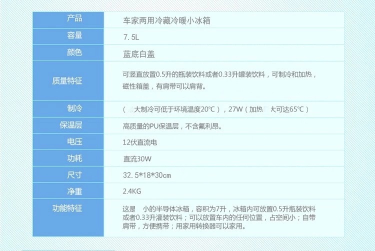 16099974183_2116897411.jpg_.jp