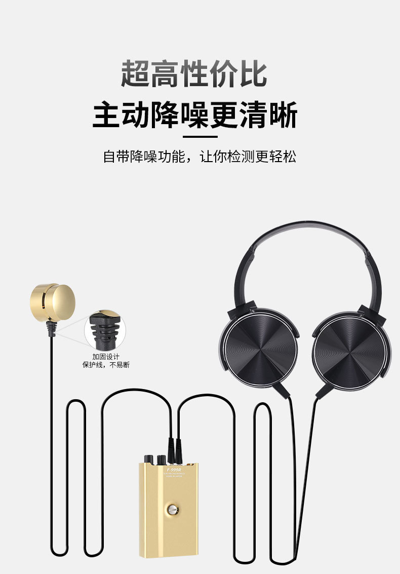 微信图片_20200925233842