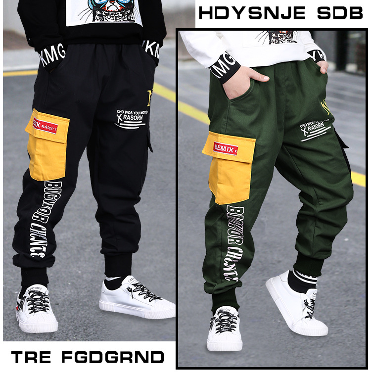 Pantaloni da lavoro alla moda di marca per ragazzi Zhongda per bambini allentati casual edizione coreana 2023 Primavera e_voghion.com