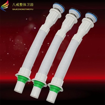 厂家直供 面盆翻版下水器套装 台盆不锈钢下水器套装 连体排水管|ru