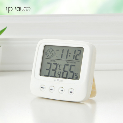 温湿度计室内家用精准高精度电子数显壁挂式婴儿房干温度计温度表|ms