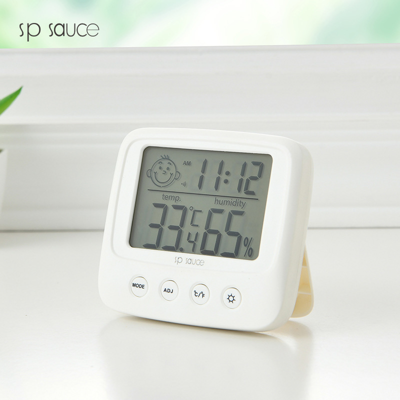 温湿度计室内家用精准高精度电子数显壁挂式婴儿房干温度计温度表|ms
