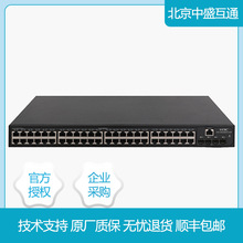 MS4320S-52P H3CA 48ǧ4ǧ׹ O؅R۽뽻QC