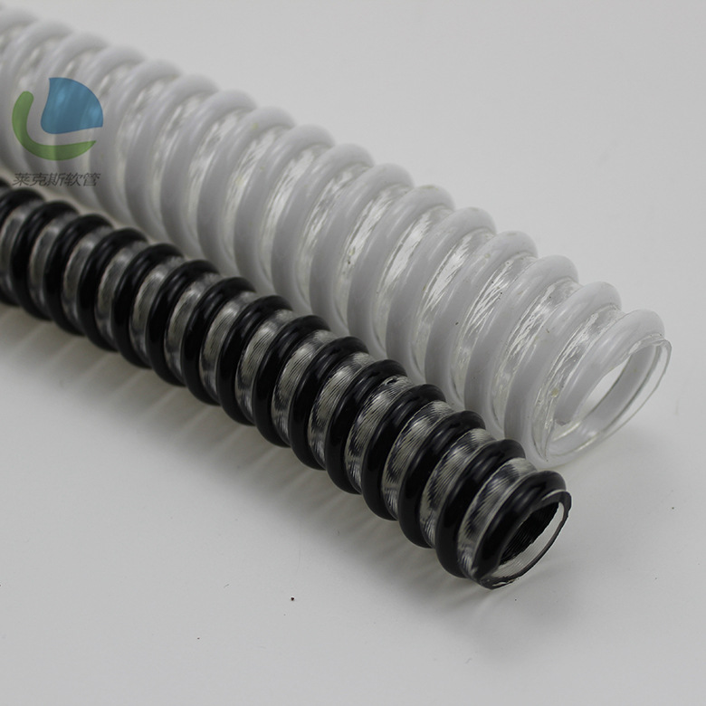 饲料软管颗粒饲料输送吸料机用吸料管小型饲料输送机软管塑筋软管