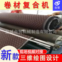 XPE���ϰl�����a�� �T�z��ĭxpe�C���ͺϙC ��܇�V�ďͺ��N�ϙC