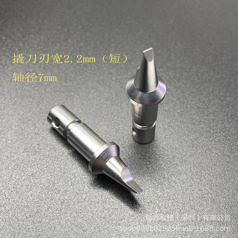 源头工厂直销手表撬后盖工具优质刀头配件07115撬底机 手表开盖器