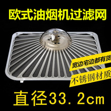 ���������̻�������8005/8012/8216/8315/8325/60Q5/60X3/8009