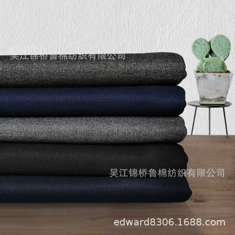 TR条子斜纹西服料主4.jpg