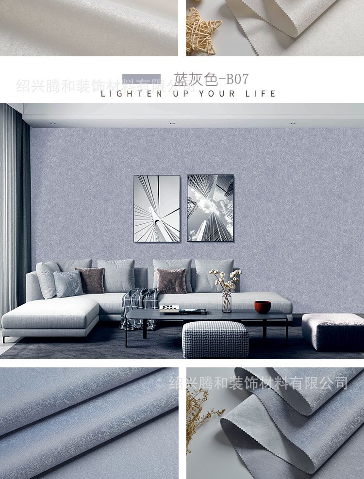 39乱3米5-(2)_06.jpg