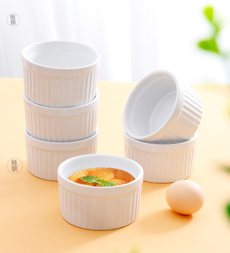 果冻甜品碗套装圆形家用烘焙烤箱碗舒芙蕾耐高温创意陶瓷布丁烤碗