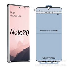 �m��춷��Qˮ��Ĥp40pro���QĤ�A����Qtpuˮ��Ĥtpu���QĤ��ָ�y