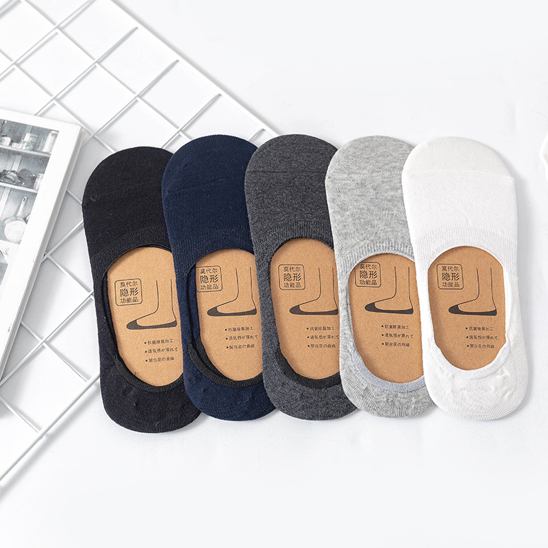 2021 boat Socks men's cotton socks summer thin invisible socks summer breathable men's socks bottom Deodorant Cotton socks