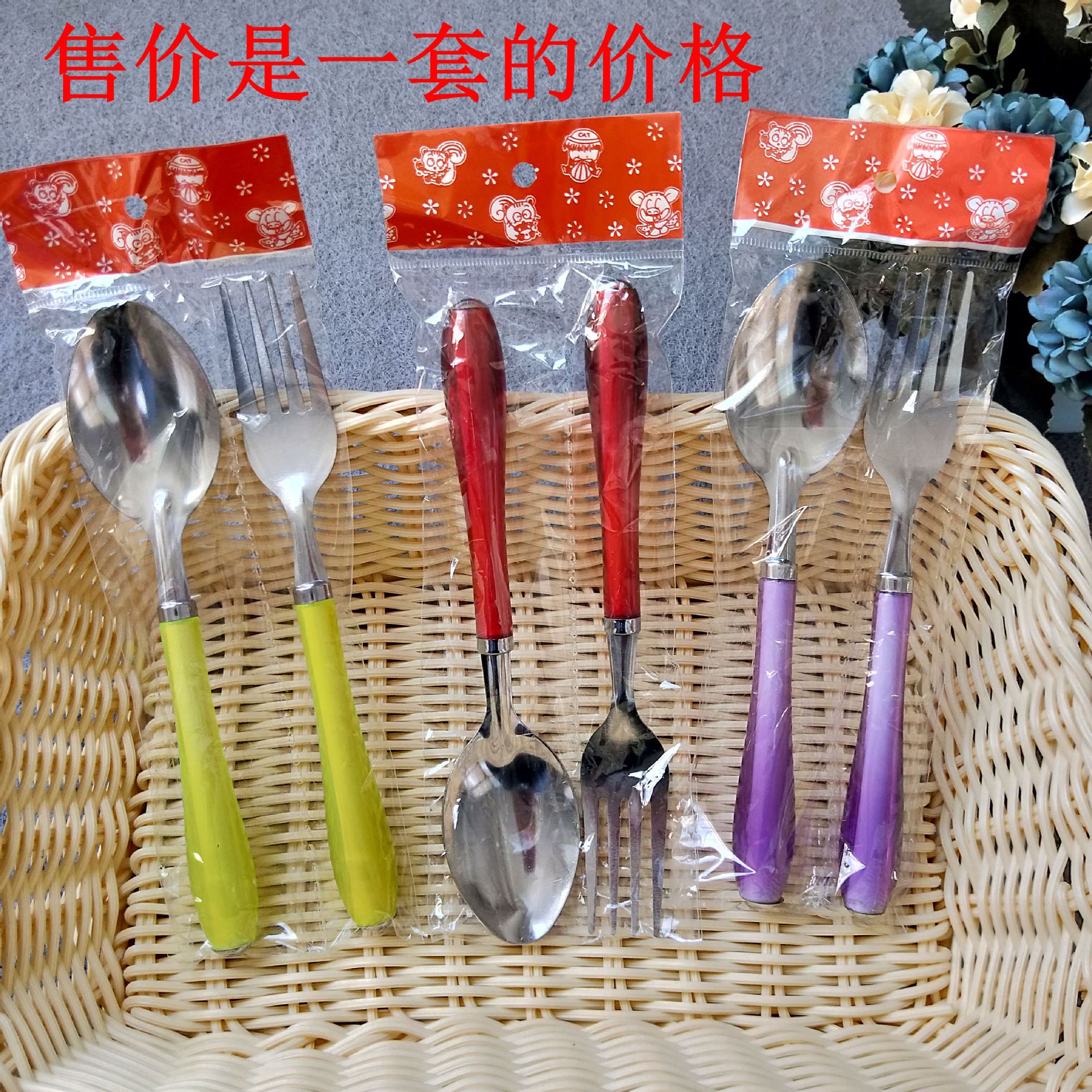 IMG20190418152654_副本