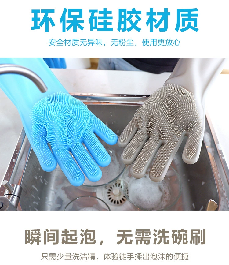 Silicone multicoloured gloves, factory direct supply