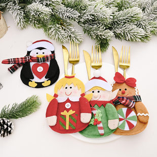 梓诚 New Christmas decoration supplies, new cutlery sets, gingerbread man cutlery and forks, creative home dining table festive supplies