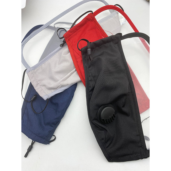 Respiratory children's demi-season removable medical mask for adults