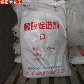 促进剂;钛白粉;合成材料助剂