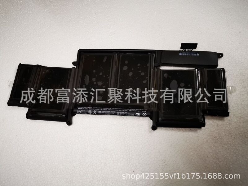 For macbook pro Apple A1502 ME864 ME865 A1493 battery MF 839 840