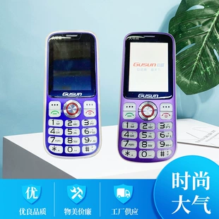 Product Media