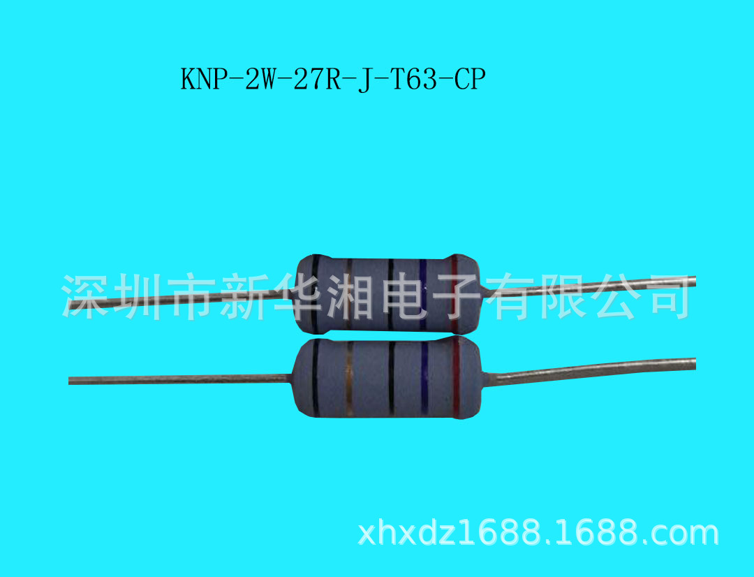 专业生产铜线绕线电阻KNP 2W 27R J T63 CP  现货库存