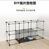 35*35 encrypted iron mesh plus deck mesh film Rabbit guinea pig Dutch pig pet cage DIY encrypted iron mesh