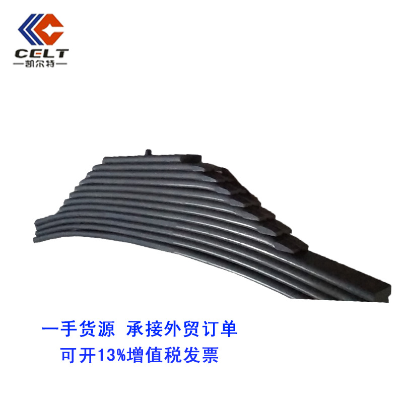 WG9232520008后钢板弹簧总成2