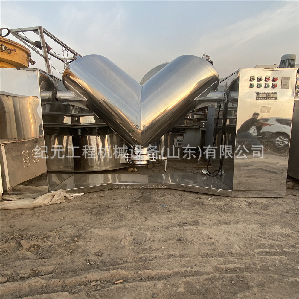 v型混合机100L 高速混合机V型混合机立式不锈钢粉末混合机