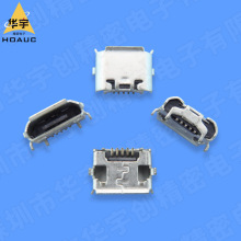 MICRO USB 5P Bڷţ8.2X4.85/7.7x5.3ƽ/ĸ