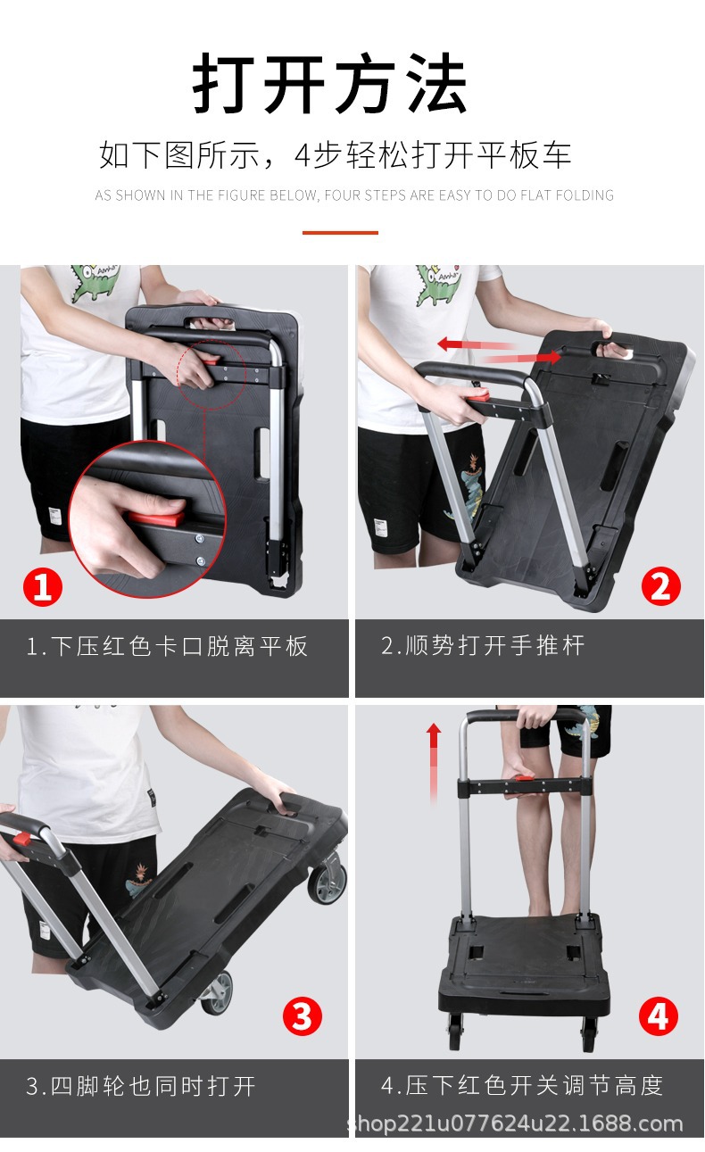 全折叠详情 (10).jpg