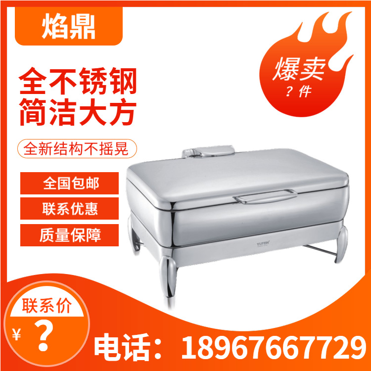 YUFEH��� ����50ϵ�г�����GN 1/1�߼�������¯9�� ����ֱ���ؼ�